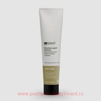        INSIGHT ANTI-FRIZZ 200 