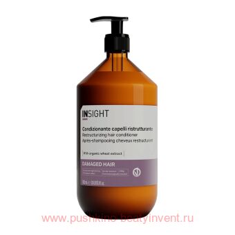    `  INSIGHT DAMAGED HAIR 900 