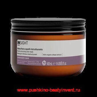      INSIGHT DAMAGED HAIR 400 