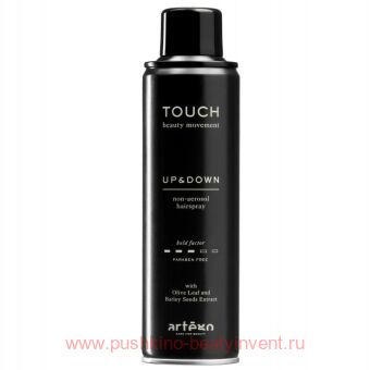     Up and Down 400 TOUCH