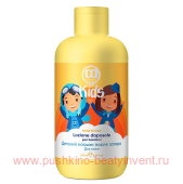       Constant Delight 200 