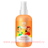     SPF 35 Constant Delight 200 