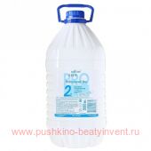 - BIELITA PRO      3000 