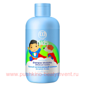     Constant Delight 200 